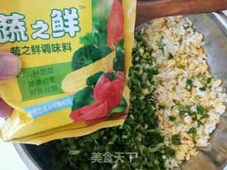 韭菜鸡蛋饺子的做法步骤：5