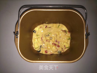 法式蔬菜咸蛋糕的做法步骤：7