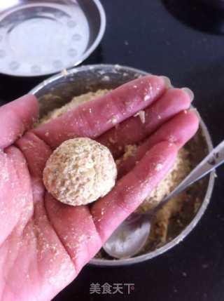 香炸肉圆的做法步骤：10