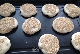 半汤面开心烤饼的做法步骤：9