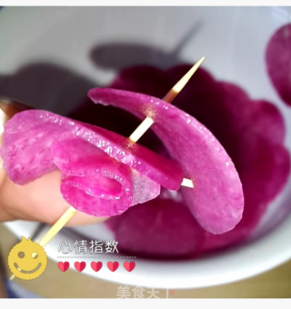 心里美花花的做法步骤：4