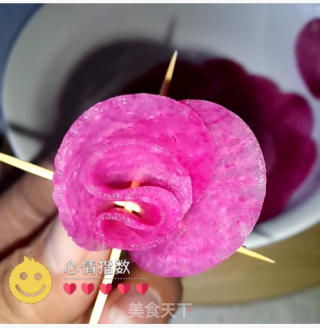 心里美花花的做法步骤：5