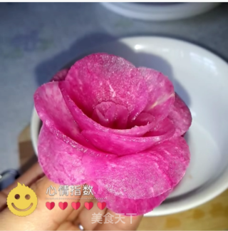 心里美花花的做法步骤：7