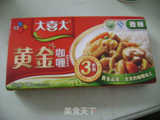 黄金咖喱蟹的做法步骤：1