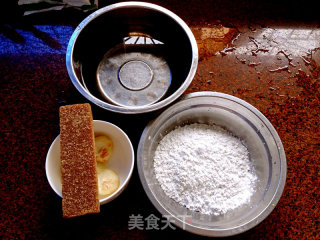 马蹄糕的做法步骤：1