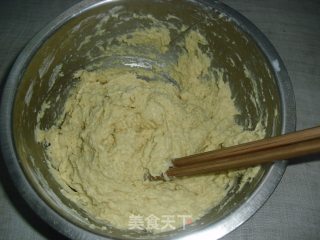 牛奶玉米面发糕的做法步骤：3