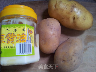 土豆沙司的做法步骤：1