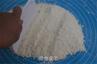 【番茄配方】蘑菇咸派——非常香脆可口的咸味派的做法步骤：2