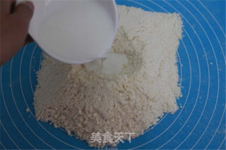 【番茄配方】蘑菇咸派——非常香脆可口的咸味派的做法步骤：3