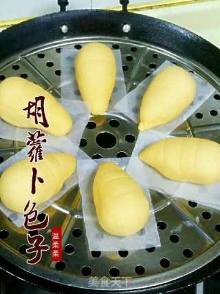 胡萝卜包子的做法步骤：3
