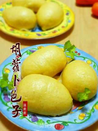 胡萝卜包子的做法步骤：4