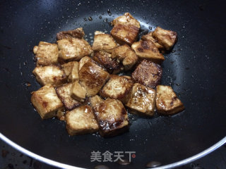 蚝油水豆腐---补锌菜谱的做法步骤：4