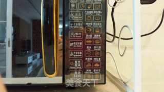 微波炉蒸鱼：葱香金仓鱼的做法步骤：9