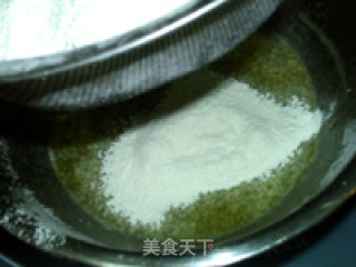 无油快速猕猴桃面包的做法步骤：5