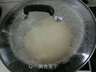 牛肉包子的做法步骤：4