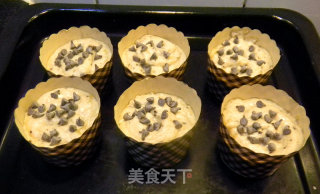香蕉巧克力豆麦芬的做法步骤：7