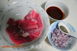 冬季营养美味西餐---煎牛排的做法步骤：2
