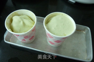 绿茶奶油雪糕的做法步骤：12