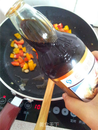 彩椒鸡丁的做法步骤：9