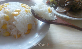 杏鲍菇炒香肠——一个人也要好好吃饭的做法步骤：14
