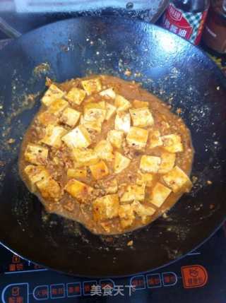 红油肉末豆腐的做法步骤：12
