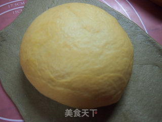 西瓜土司的做法步骤：14