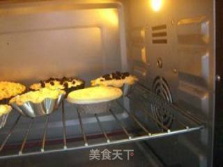 柠香蓝莓椰蓉派的做法步骤：15
