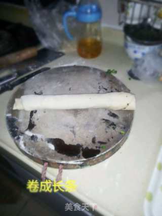 葱油饼的做法步骤：4