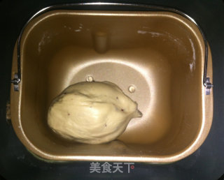 蔓越莓面包的做法步骤：2