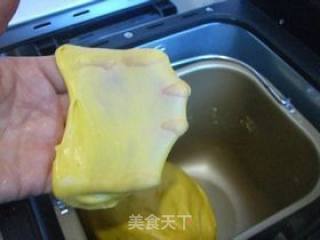 南瓜小子乳酪面包的做法步骤：7