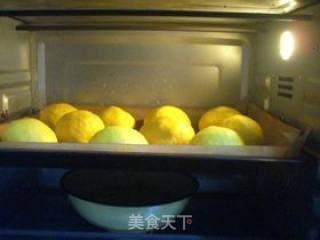 南瓜小子乳酪面包的做法步骤：15