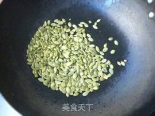 瓜子仁蛋挞的做法步骤：2