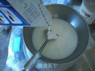 瓜子仁蛋挞的做法步骤：5