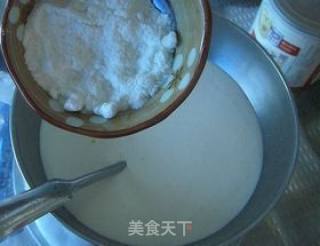 瓜子仁蛋挞的做法步骤：6