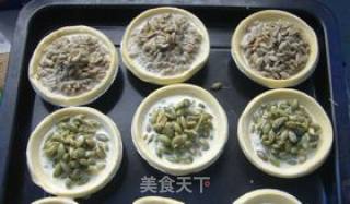 瓜子仁蛋挞的做法步骤：12
