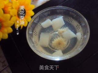 菊花梨汤的做法步骤：11