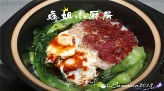 广式腊味煲仔饭的做法步骤：10