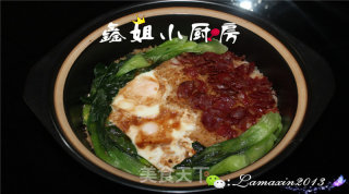 广式腊味煲仔饭的做法步骤：11