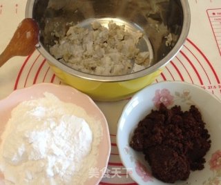 芋圆红糖小珍珠的做法步骤：2