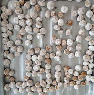 芋圆红糖小珍珠的做法步骤：8
