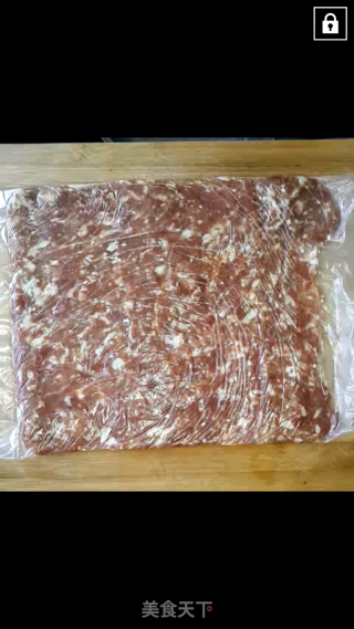 孜然味烤猪肉脯的做法步骤：2
