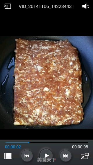 孜然味烤猪肉脯的做法步骤：4