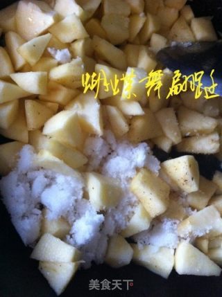 美味苹果派--健康、营养一起来的做法步骤：7
