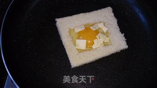 糖梓三明治的做法步骤：2