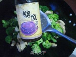 鲍汁西兰花杏鲍菇仔的做法步骤：9