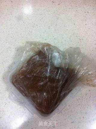 坚果巧克力酥香饼干的做法步骤：6