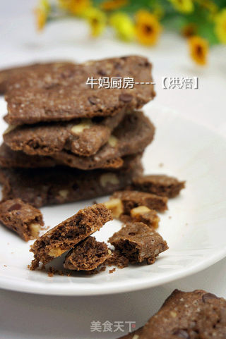 坚果巧克力酥香饼干的做法步骤：9