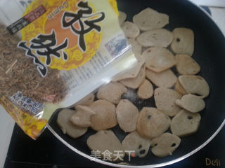 家庭制作烤面筋的做法步骤：9