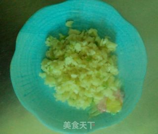 蒜茸炒南瓜的做法步骤：2