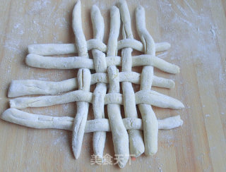 锦绣豆包的做法步骤：6